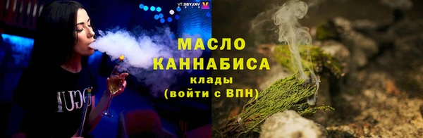 меф VHQ Верхний Тагил